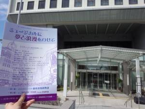 IMG_20130315_131217