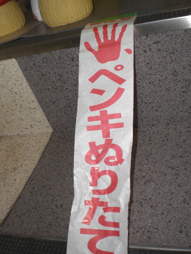 CIMG5549 CIMG5549
