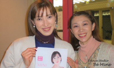 2020.2.20..