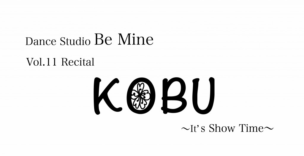 Tシャツデザインkobu